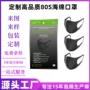 秋冬防雾保暖儿童口罩