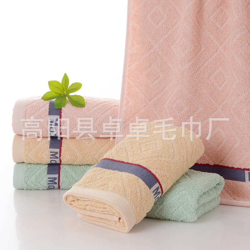 Factory wholesale Morandi jacquard cotton towel thickened encryption soft absorbent towel face towel gift back stall towel