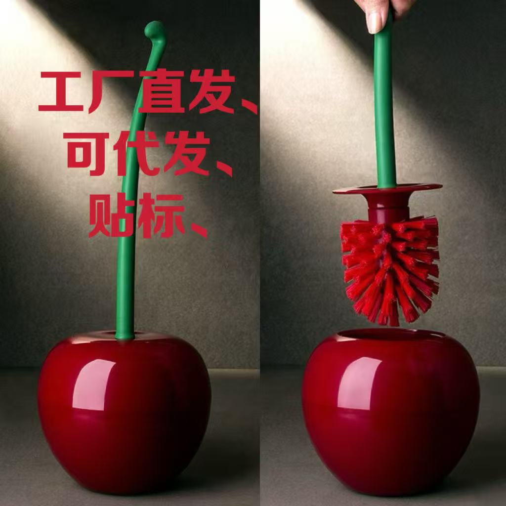 樱桃造型马桶刷家用长柄软毛清洁刷创意卫生间洁厕刷套装