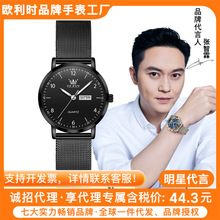 �W���rƷ���ֱ����l�羳���N�W��ʯӢ��Ůʿ�ֱ�Ů������s�W��