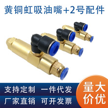 �S�~����ʽ�����^�ӎ���̖����ɓQ�͚����F��ȼ��ȼ���C����