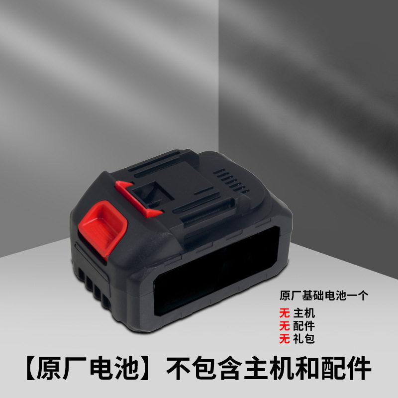 无线锂电暴风机充电大功率吹落叶灰尘除尘器鼓风机强力工业吹风机|undefined