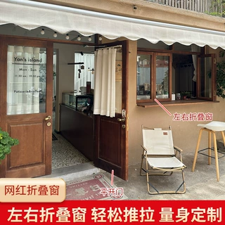 榆木原木门实木平开门拱形门窗民宿门窗服装店餐厅酒吧咖啡厅门窗
