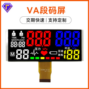 COG�δa����ˮ��LCD�@ʾ����ض�TN��ɫ������ӋҺ��VA��a���@ʾ