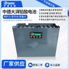 m48v80v600ah700ahţ늄Ӳ܇늳U늳ؽM