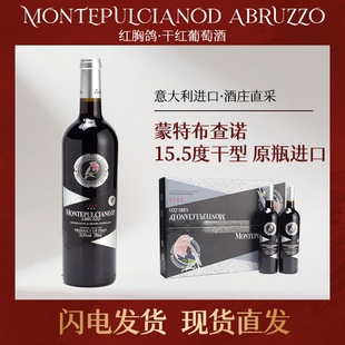 �t�������ԭƿ�M�ڸɼt���Ѿƾ��x15.5���������l�t��������Ʒ