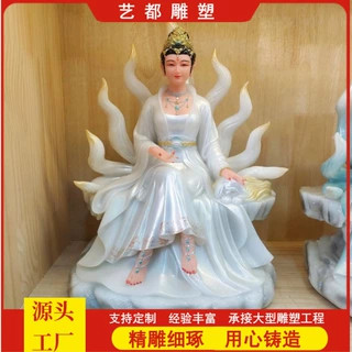 黄铜九尾狐真身神像娘娘男狐九公子女狐九姑娘寺庙供奉摆件工艺品