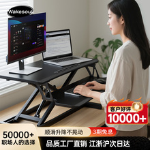վ��ʽ��������������۵�֧������̨�ʼǱ�ʵľ�����칫�ҿɵ���