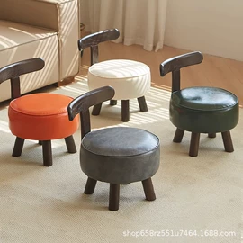 办公椅;懒人沙发;摇椅