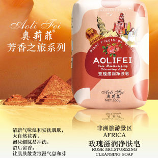 �W��Ʒ���֮������ϴĘϴ�賬��������l��޹��ʿ���ֶY������ˬ