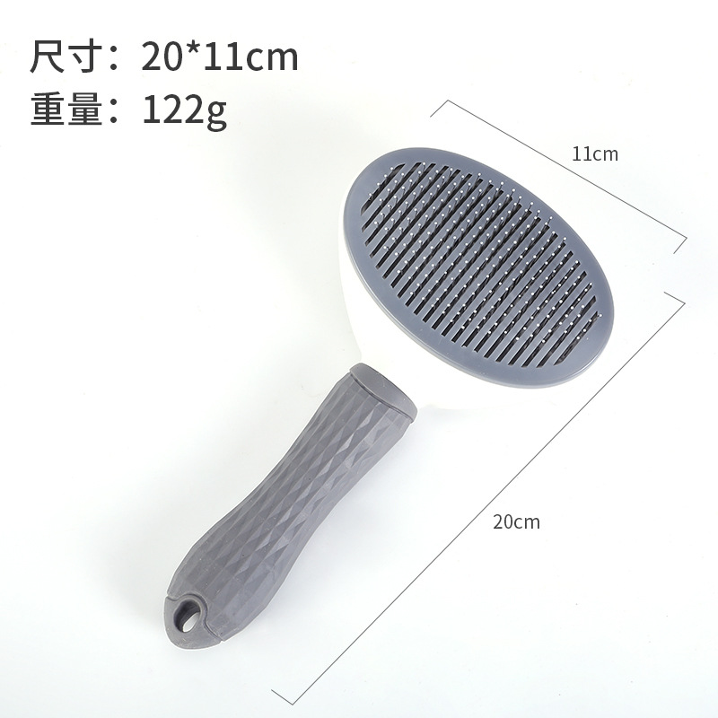 Peine para mascotas de Amazon con un solo toque para eliminar el pelo, peine para gatos, peine automático para eliminar el pelo, cepillo para el cuidado del pelo de perros.