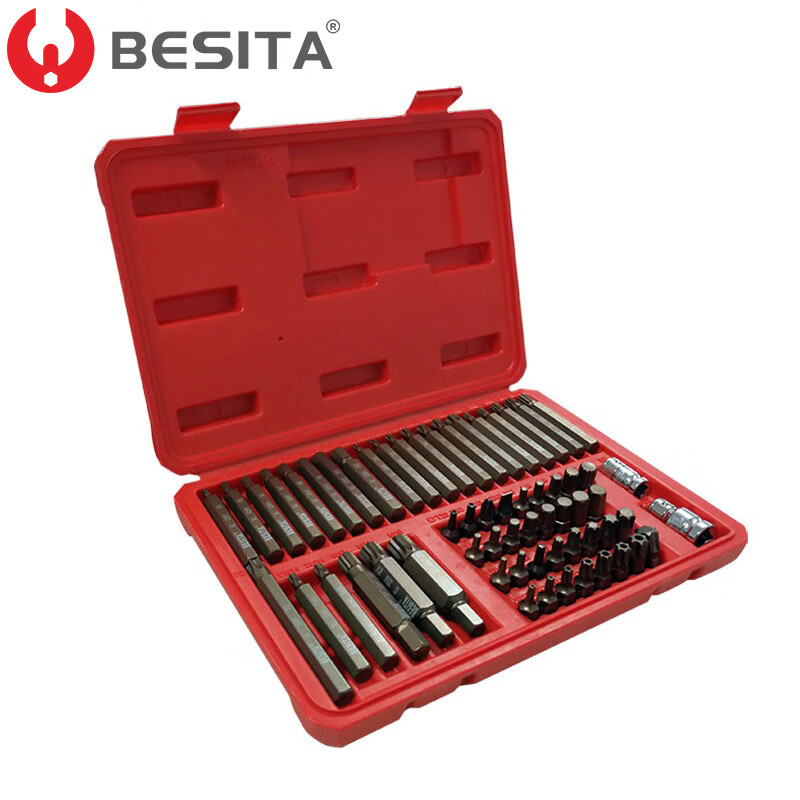 百思泰（BESITA）旋具头组套61件42件S2钢批头套装十字电动风批头