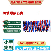 �羳���������ռt���{��ݲ�ë�l�����Y�c�九���b�Ʒ�ʗl����