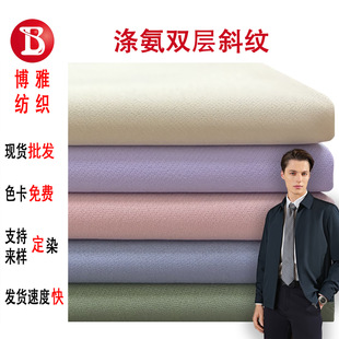 ��92��]8���]����tr����270�˜찱�p��б�y���b��ѝ���ײ���