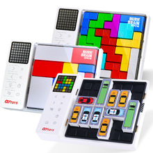 奇艺燃烧吧智能拼图大脑联名闯关对战早教启蒙儿童玩具