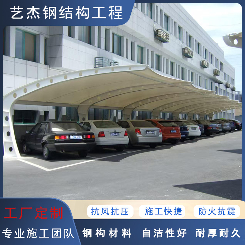 宁波膜结构停车库PVDF膜结构设计制作膜结构厂家防锈钢构