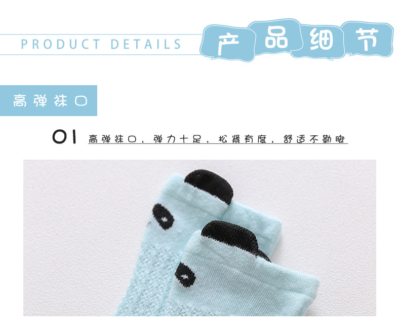 Details-9.jpg