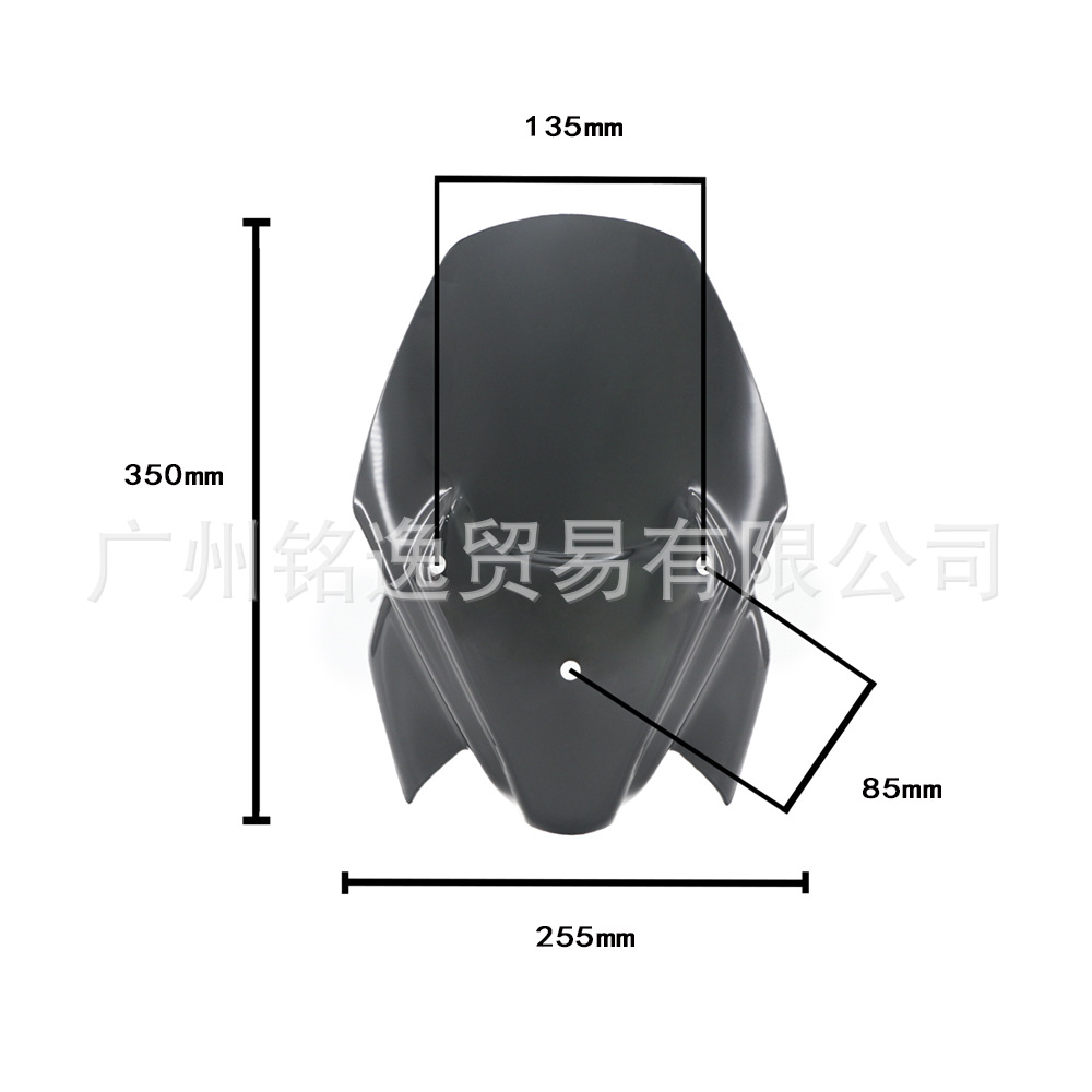 Suitable for Bmw F900R 2020-2021 Front Windshield Deflector Modification and Heightening Windscreen Accessories