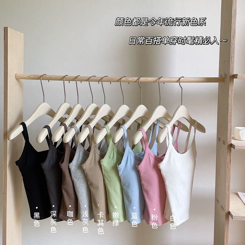 Camisole Women's Cotton Korean Style Bottoming Outer Wear Hurdle Vest All-match Loose Bottoming Shirt Inner Sleeveless T-shirt