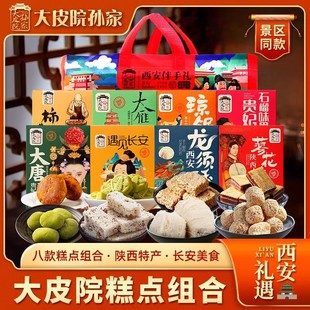 ����خa����������ʯ����S�������С����ܽ�ظ��ǹ����ֶY��