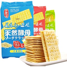 ��۶��c���K���540g���T��Ȼ����֥��ζ��ʳ���e�ϲ�ɶ�ζ
