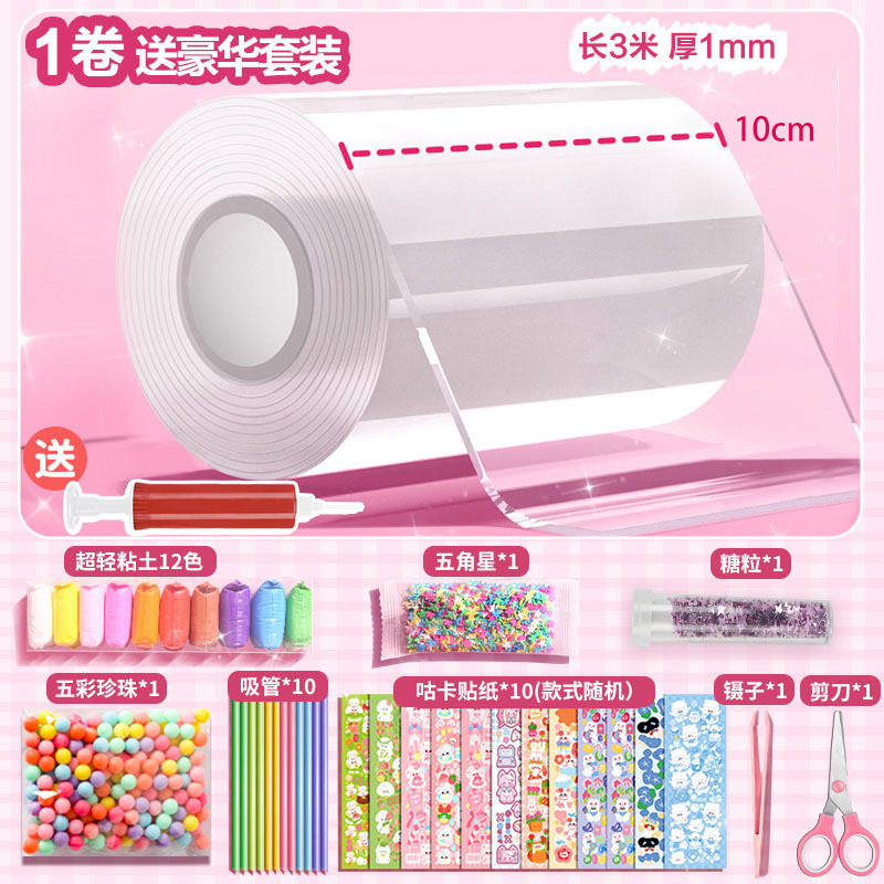 Nano pegamento de cebolla dorada pellizco pellizco Le nano cinta soplado burbuja mano diii nano doble cara pegamento conjunto al por mayor