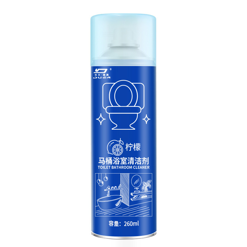 浴室トイレ泡洗浄剤雲輪多機能ムース家庭用トイレ泡洗浄神器|undefined