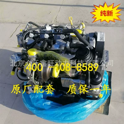 New Huatai Santa Fe 2.0T diesel engine Hyundai Santa Fe D4EA engine assembly (Avtomobil mühərrikləri)