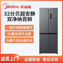 ����MR-457WUSPZE ���հ�436����ƽȫǶʮ��˫���Ŀ���