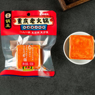 ��������ؑc��偵���50g�����C�������{�ϻ�偵����������lС�K