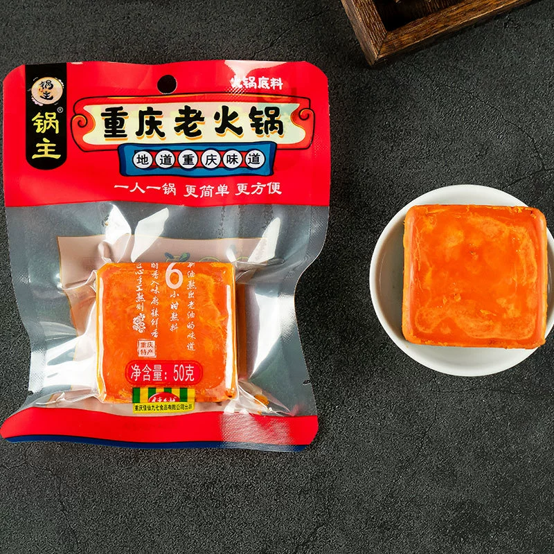 Jiaxian Pot Main Чунцинский огненный горшок