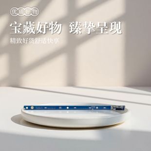 Led 0.6kg Wheel Three-Wheel Four-Wheel Oil Vehicle Electric Vehicle Led Light Board Pcb Board