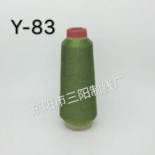 ��ꖾ��IY-83���y�z��X�������ܰ������z������80��