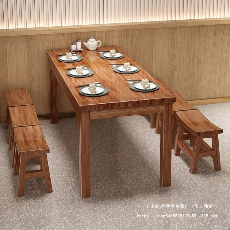 Solid Wood Dining Table, Commercial Dining Tables and Chairs, Hot Pot Furniture, Restaurant Noodle Shop, Fast Food Cafeteria Dining Table, Carbonized