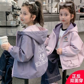 普通外套;童裤;儿童防晒衣