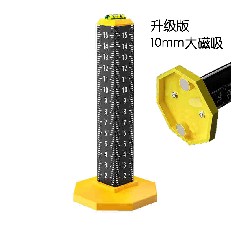 等高尺タイル高尺瓦工標高尺水準器スケールボックスタイル神器スケールスケールスケール