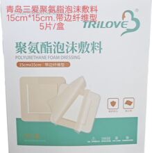 ���۾۰�����ĭ�����Դ��ßo������10x10CM18x18��̖�p���N5Ƭ/��