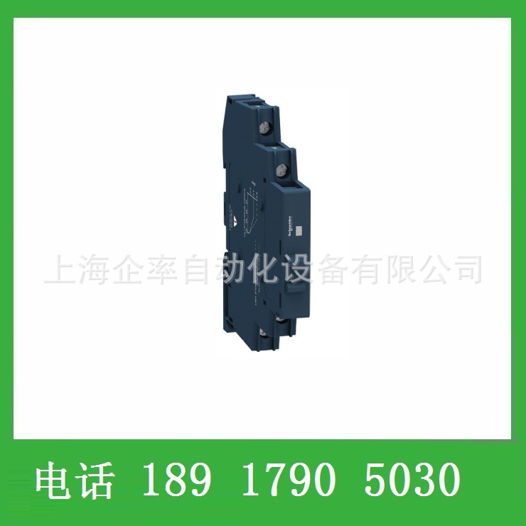 SSM1A36BD SSM固态继电器SSM-1A36BD