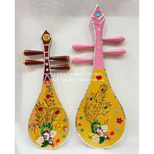 Pipa Props Model Miaoyin Rebound Pipa Props Catwalk Dance Performance for Kidsren to Take Photos
