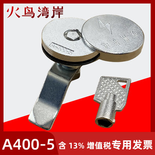 ͨӍ���T�iA400-5�i늱���C����늙�����늾W����ˮ�i���w���i