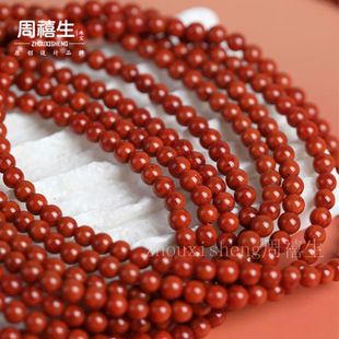 HA�Ĵ��ſ���Ʒ�ϼt�����Ů�ִ���108�w�ſ���Ů��