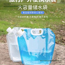 �����y�ۯBˮ����¶�I���ϴ�����ˮͰ���Ѓ�ˮʳƷ���bˮ����