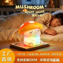 �羳��ƷĢ�����ğ���ȫ���zСҹ��usb��늃�ͯ���^�Շ����öY