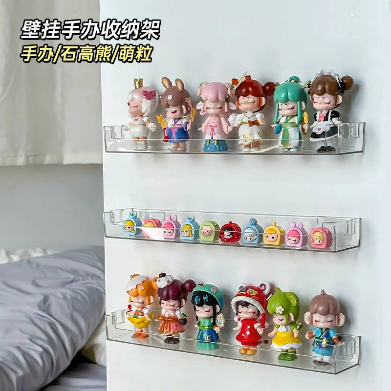 Слепые ящики для хранения настенных стенок без перфорации.