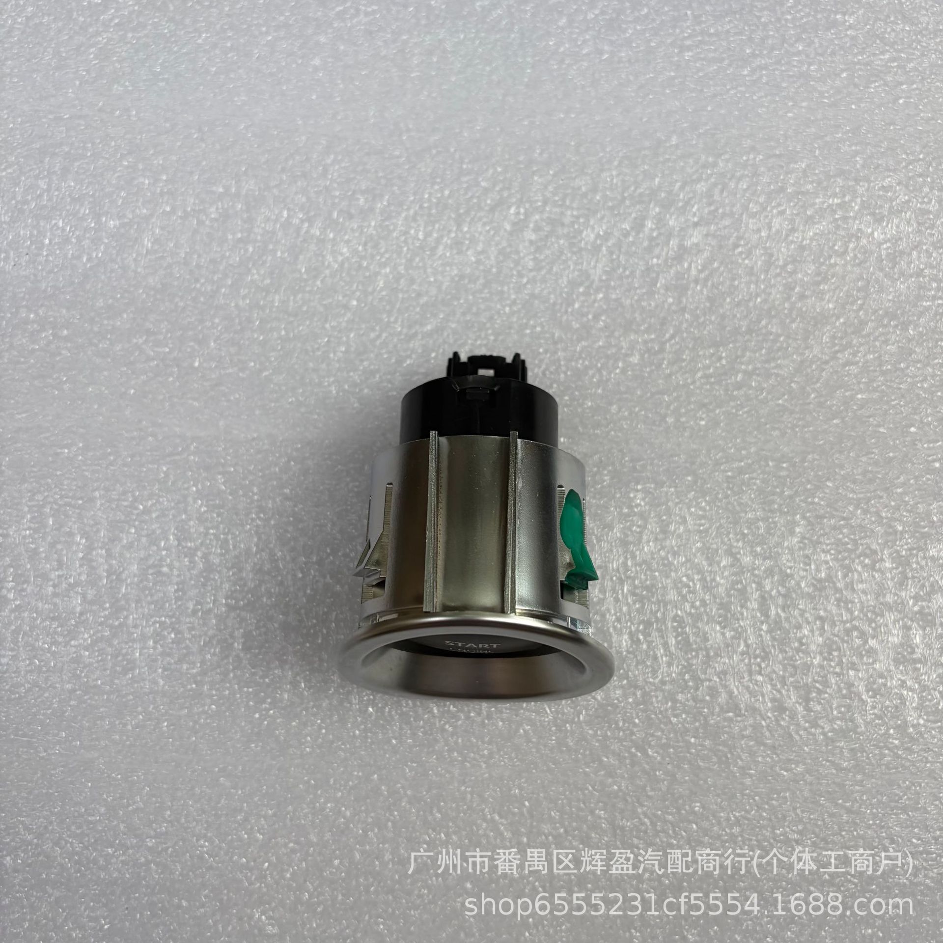 LR011898LR144925LR011897LR050802 ignition switch for Land Rover Range Rover Executive