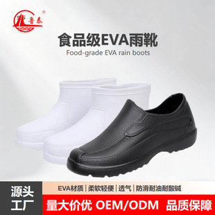 ���S���l��̩eva��ѥ��/Ů��Ͳ��Ь������ĥʳƷ�S�ڱ�ѥˮЬ�羳