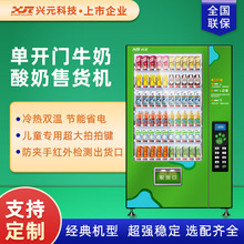 �dԪţ�������C��У�@ţ����؛�CУ�@�����T�ߴaˢĘ�Ԅ���؛�Cup