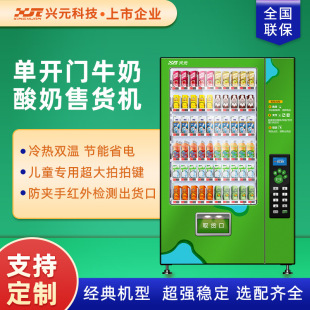 �dԪţ�������C��У�@ţ����؛�CУ�@�����T�ߴaˢĘ�Ԅ���؛�Cup