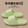 防滑家居家用按摩凉拖鞋