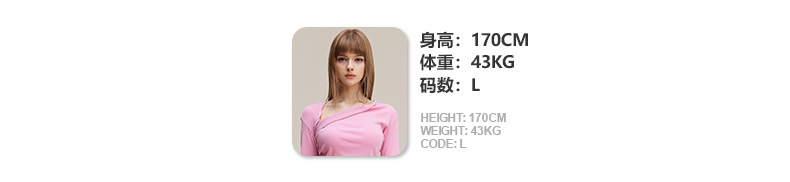 2025年女装冬季模特信息 -.jpg